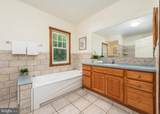 1300 Parrs Ridge Drive - Photo 27