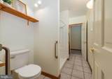1300 Parrs Ridge Drive - Photo 33