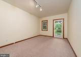 1300 Parrs Ridge Drive - Photo 34