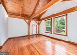 1300 Parrs Ridge Drive - Photo 38
