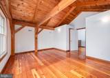 1300 Parrs Ridge Drive - Photo 39