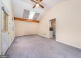 1300 Parrs Ridge Drive - Photo 47
