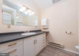 1300 Parrs Ridge Drive - Photo 51