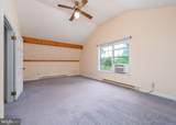 1300 Parrs Ridge Drive - Photo 54