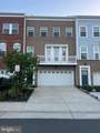 7464 Wilmer Way - Photo 1