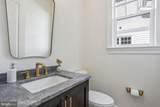4807 Derussey Parkway - Photo 28