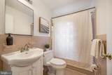 6505 Lily Dhu Lane - Photo 33