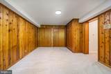 6505 Lily Dhu Lane - Photo 41
