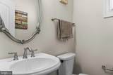 132 Liriope Place - Photo 46