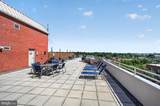 1001 Vermont Street - Photo 41
