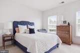 9510 Ethan Ridge Drive - Photo 53