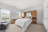 9510 Ethan Ridge Drive - Photo 56