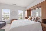 9510 Ethan Ridge Drive - Photo 57