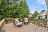 70 Greenhill Lane - Photo 11