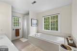 70 Greenhill Lane - Photo 22