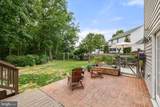 70 Greenhill Lane - Photo 38