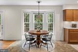 70 Greenhill Lane - Photo 8