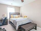 11959 Winged Foot Court - Photo 11