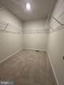 380 Norris Street - Photo 21