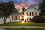 218 Cherry Hill Lane - Photo 1