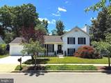 218 Cherry Hill Lane - Photo 2