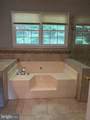 12 Wren Way Court - Photo 30