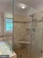 12 Wren Way Court - Photo 31