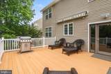 17 Hillside Drive - Photo 38