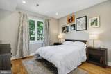 2711 Jefferson Street - Photo 12