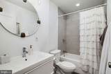 2711 Jefferson Street - Photo 13