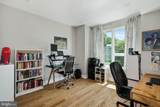 2711 Jefferson Street - Photo 15