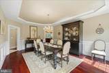 5808 Malvern Hill Court - Photo 13