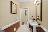5808 Malvern Hill Court - Photo 19