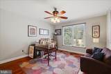 5808 Malvern Hill Court - Photo 20