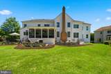 5808 Malvern Hill Court - Photo 4