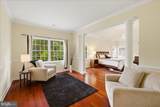 5808 Malvern Hill Court - Photo 40