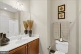5808 Malvern Hill Court - Photo 60