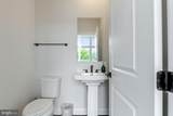 10685 Fairgrounds Drive - Photo 14