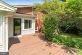 9016 Weir Street - Photo 6