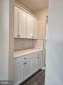 86 Bennet Lane - Photo 17