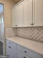86 Bennet Lane - Photo 19
