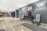 2515 Boston Street - Photo 33