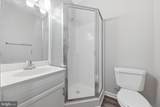 353 Sunbrook Lane - Photo 12