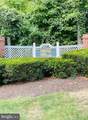404 Potomac Hills Drive - Photo 2