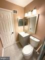 404 Potomac Hills Drive - Photo 23