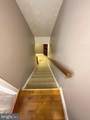 404 Potomac Hills Drive - Photo 24