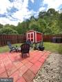 404 Potomac Hills Drive - Photo 37