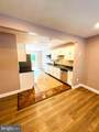404 Potomac Hills Drive - Photo 5