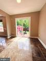 404 Potomac Hills Drive - Photo 8