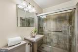 6251 Woodfair Drive - Photo 48